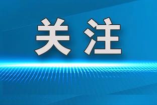 雷竞技在线登录网页版截图3